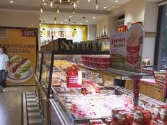 -味多美蛋糕(古城店)
