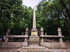 -岳麓山风景名胜区