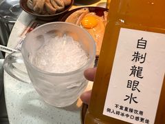 -芈重山老火锅(广州首店)