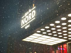 -Nord Grill&Bar Highland诺德西餐(深圳欢乐海岸店)