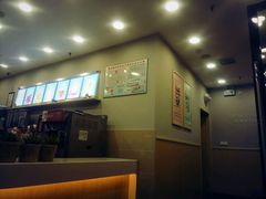 -蜜雪冰城(大智路店)
