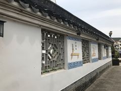 -金山嘴渔村