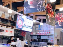 -成都你六姐·牛肉冒菜(城市集市合生汇店)