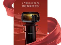-万达广场(北京槐房店)