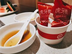 -海底捞火锅(大融城店)