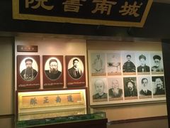 -湖南省立第一师范学校旧址