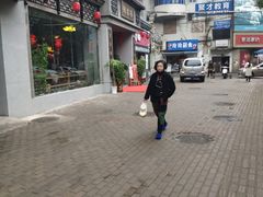 -陶然楼·家宴