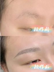 -久匠·纹眉纹绣半永久