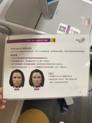 -小忠丽格医美