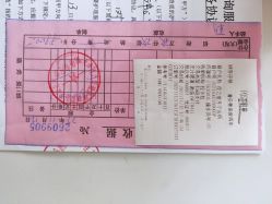 -佳之爱月子会所