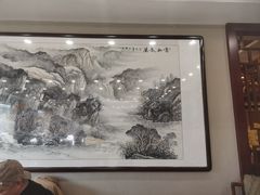 -民族饭荘(新华大街店)