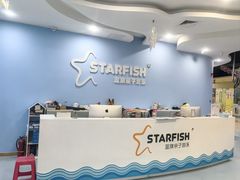 -蓝旗亲子游泳(范湖万达广场店)