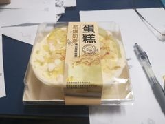 -蜜蜂小象·榴莲千层蛋糕(时代汇11栋店)