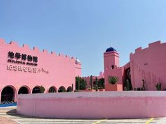 -漳州滨海火山岛自然生态风景区