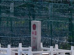 -霍尔果斯国门景区