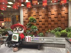 -矮板凳老火锅(宽窄巷子店)