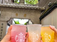 -星巴克(福州三坊七巷店)