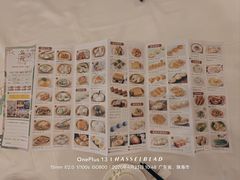 -名苑皇宫酒家(来魅力壁画村店)