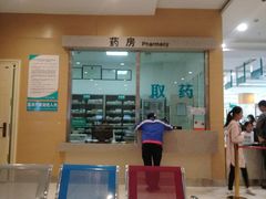 -苏州大学理想眼科医院