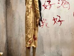 -BlueGame深蓝密室逃脱真人NPC(京投港·长阳店)