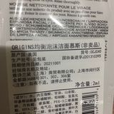 原本领的是新品，来了柜姐说货还没到…