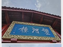 -华山风景名胜区