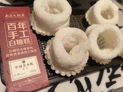 -南昌大饭店·非遗南昌菜(万寿宫店)