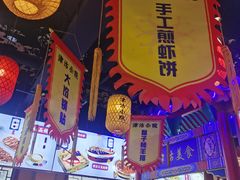-津沽小院(天津之眼店)