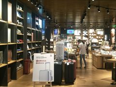 -九木杂物社(恒隆广场店)