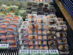 零售区-池田寿司·4H鲜作(西直门凯德华联店)
