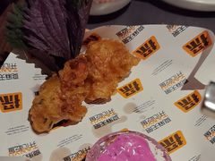 -探鱼·鲜青椒爽麻烤鱼(正佳广场店)