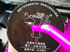 -放哈·甜醅子奶茶创造者(正宁路店)