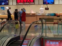 -西贝莜面村(近铁城市广场店)