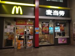 门面-麦当劳(东直门外大街店)