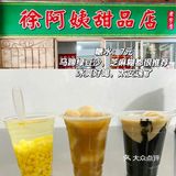 来桂林，“桂林”这碗米粉是一定必须要吃的！
