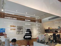 -Legno.ita Coffee by Wood(襄阳南路店)