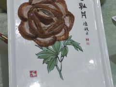 -全聚德(常州店)