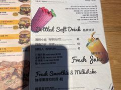 -The Diner X餐厅(青岛万象城店)