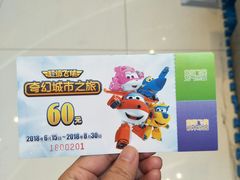 -凯德广场(西城店)