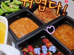 蒜蓉酱-花味·自助烤肉(雨花客厅店)