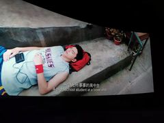 -幸福蓝海国际影城(扬名IMAX店)
