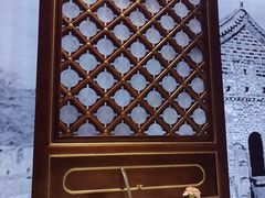 -东来顺•非遗火锅(外滩店)