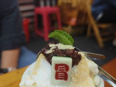 -冒椒火辣(太古里店)