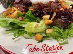 -Tubestation站点比萨(高新万达ONE店)