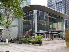 -Ministry of Crab•MOC(交子大道店)