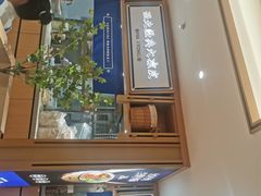 -马记永·兰州牛肉面(天通苑家乐福店)