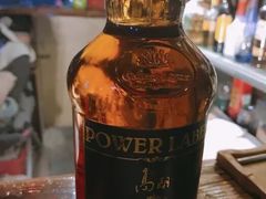 -帕丁顿酒吧Paddington