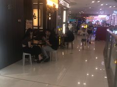 -万达广场(盐城盐都店)
