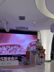 点击看大图 -深圳美莱医疗美容医院