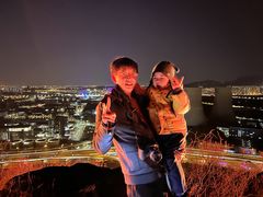 -红光山